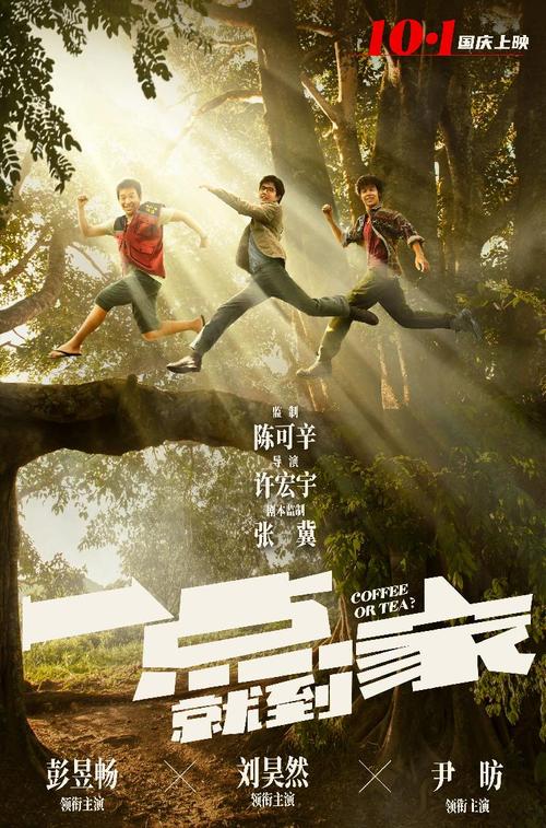 哪里能买到纽曼大学文凭毕业证